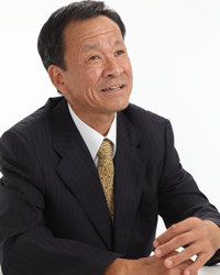 中村洋三土地家屋調査士